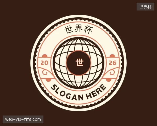 纵览世界杯官方网站